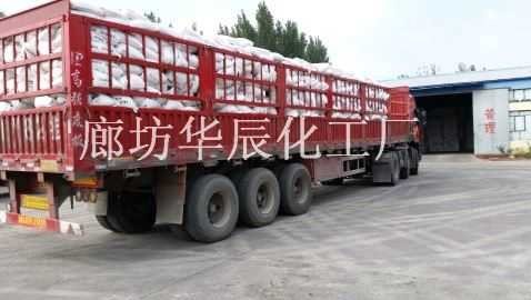 河北99片碱生产厂家96片碱低度片碱生产