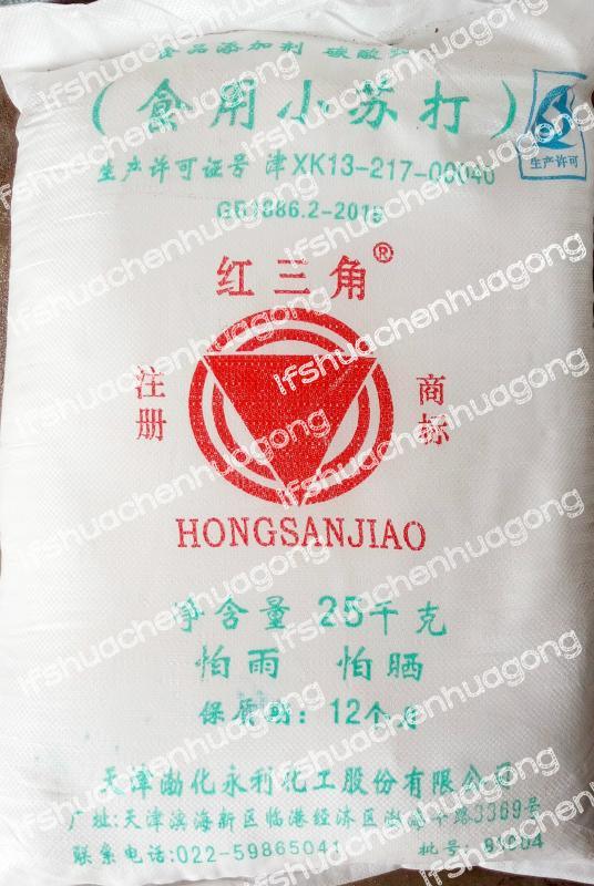 天津红三角小苏打