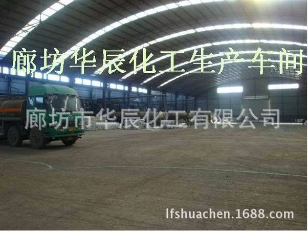 河北片碱生产厂家/北京周边片碱现货供应